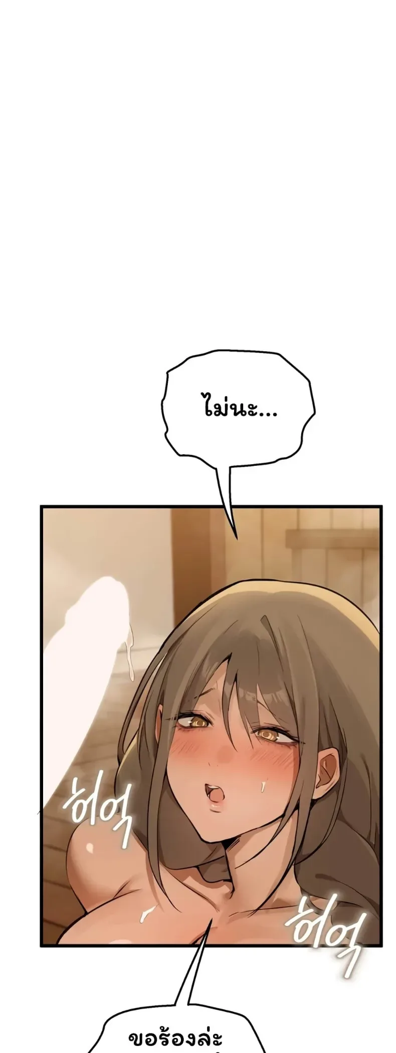 page-47