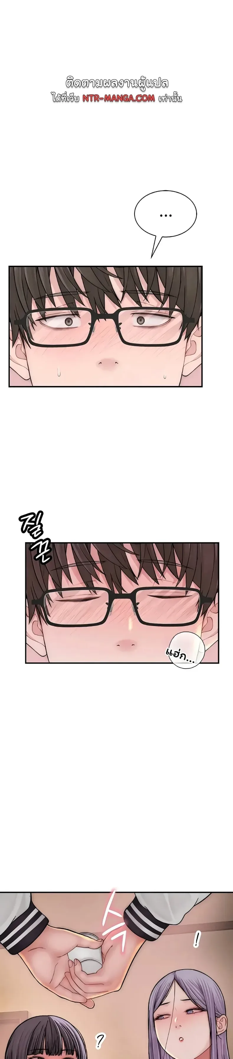 page-33