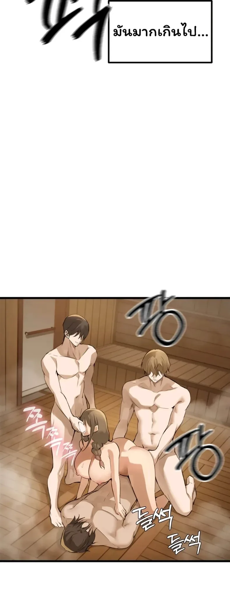 page-50