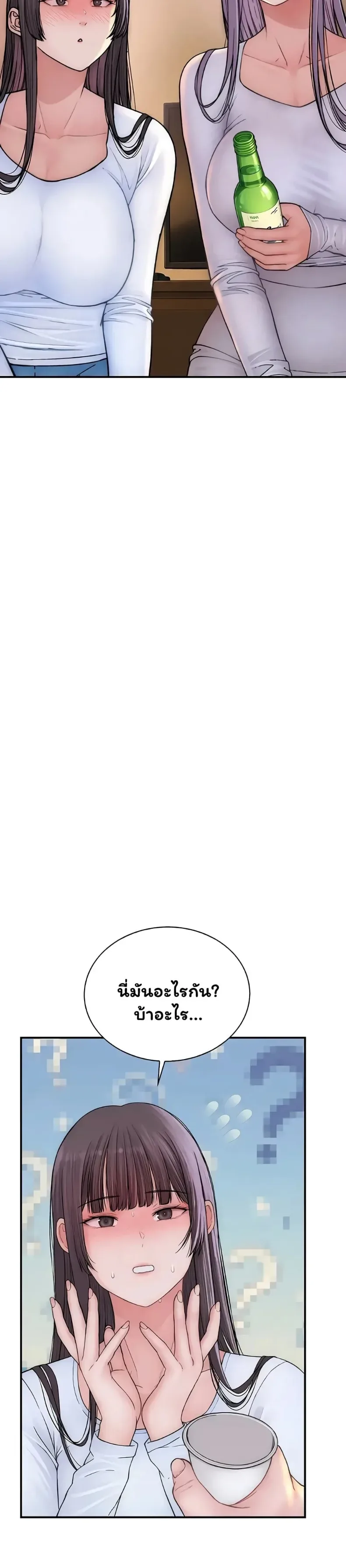 page-34