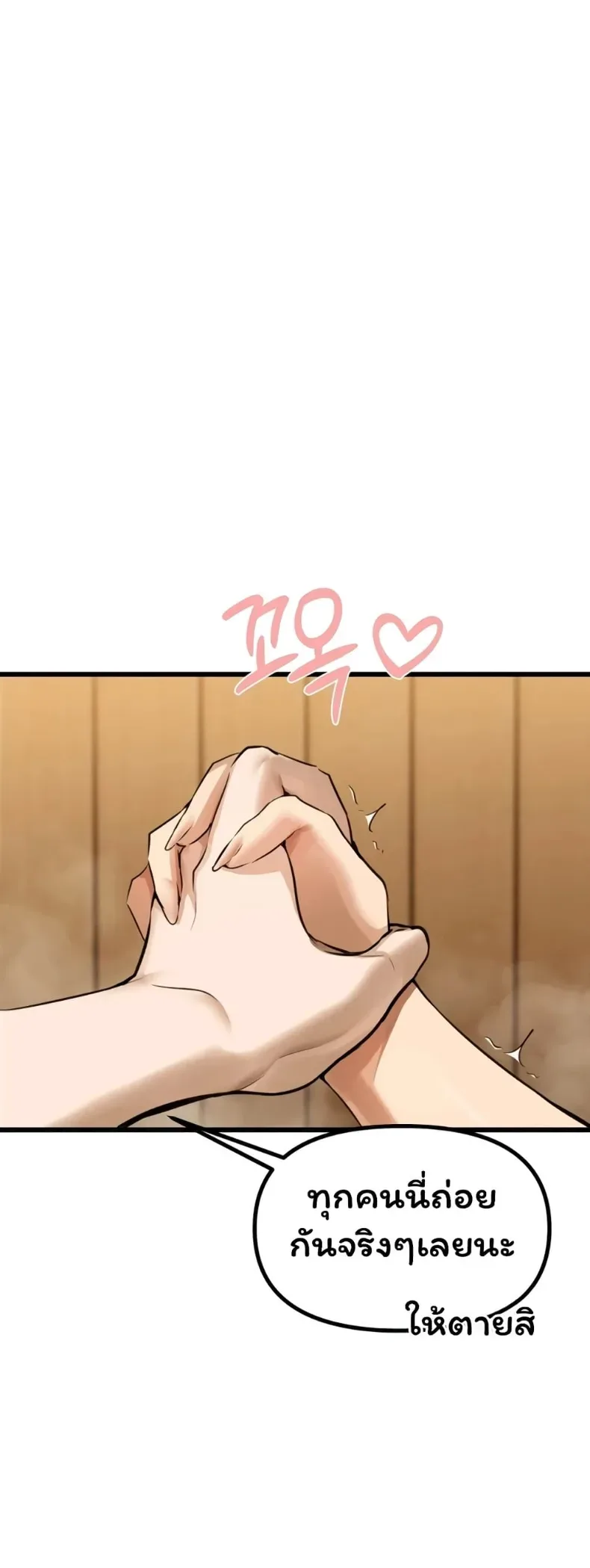 page-51