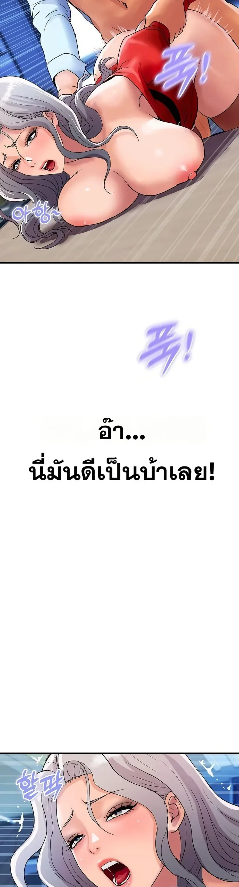 page-20