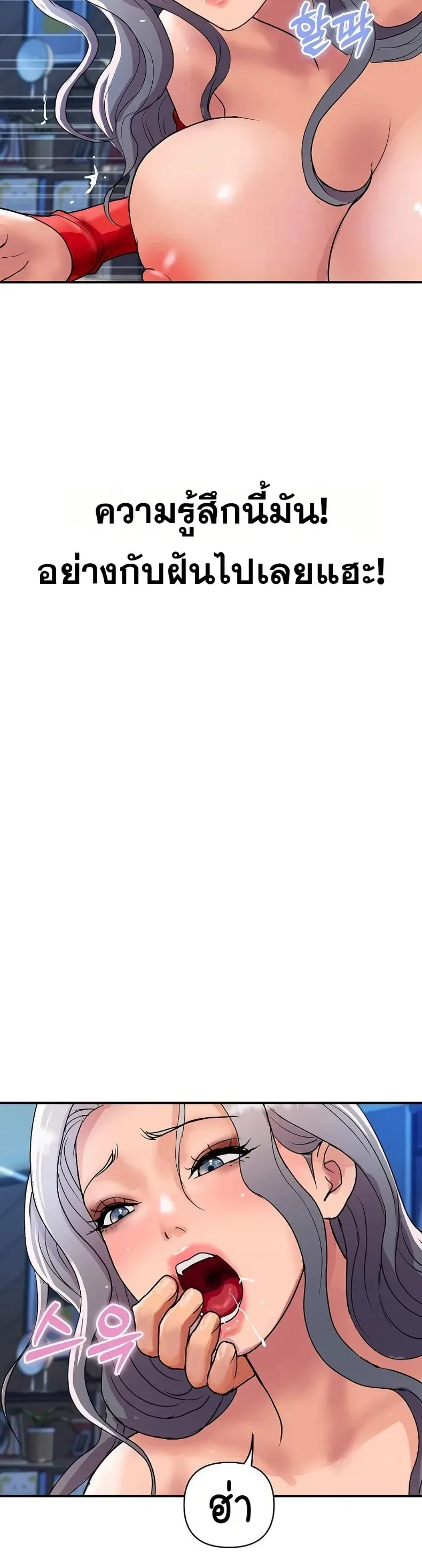 page-21