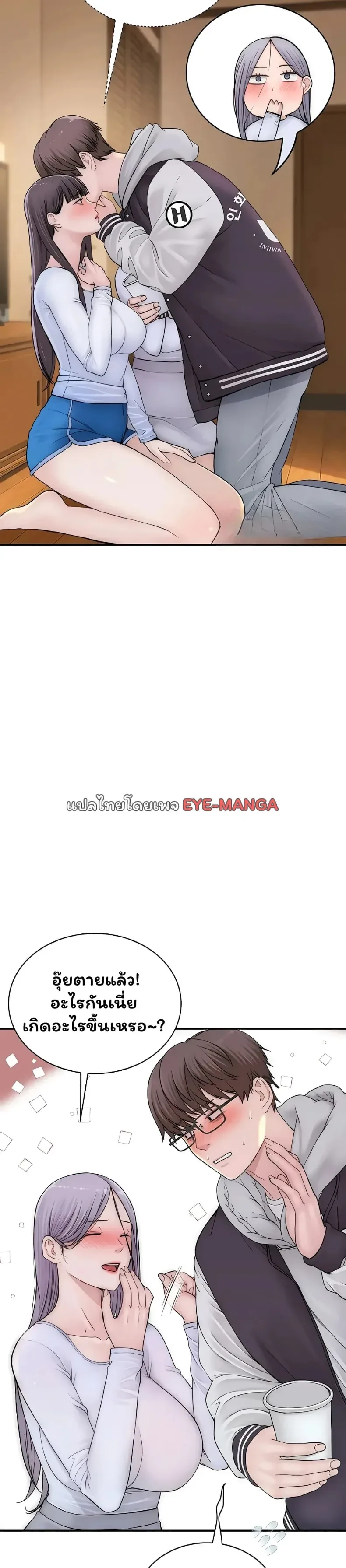 page-36