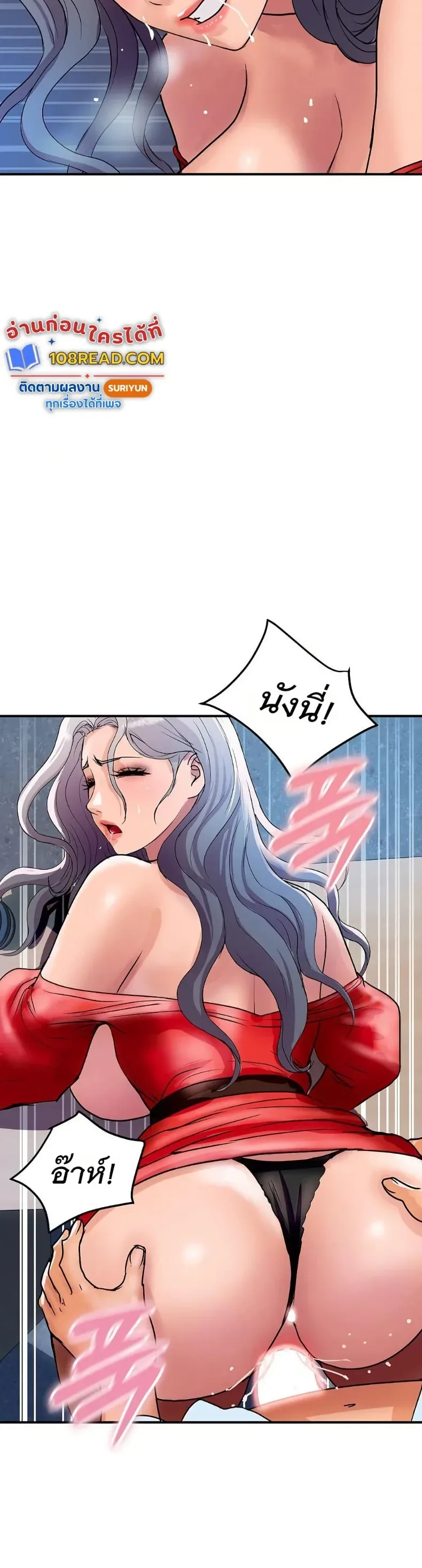 page-25