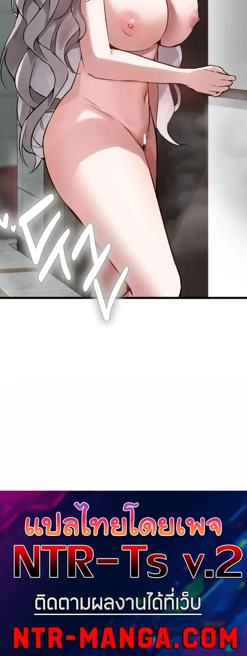 page-60