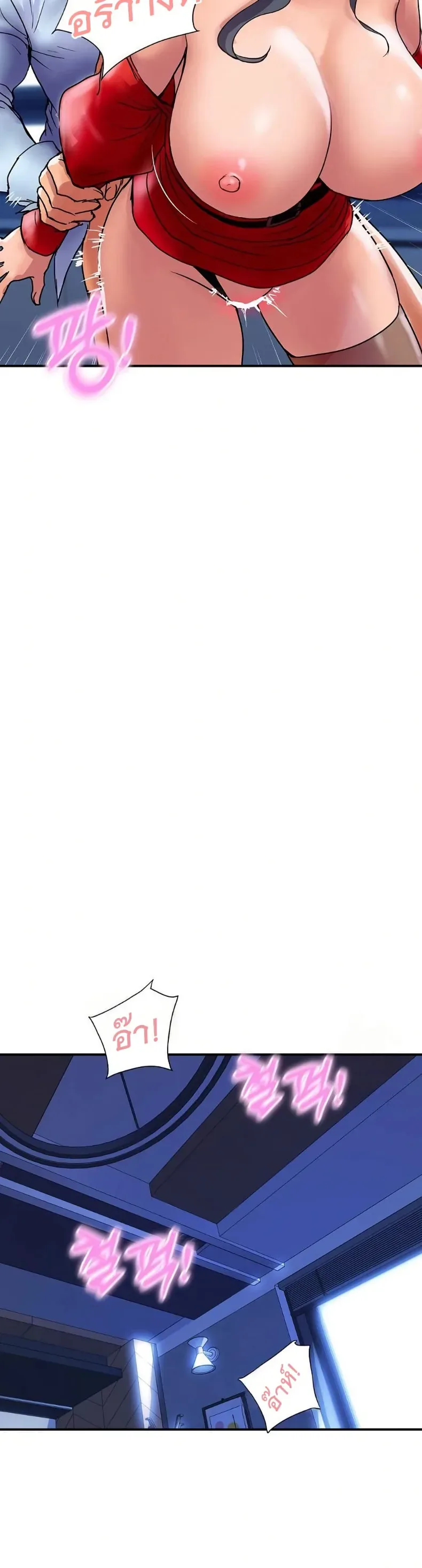 page-28