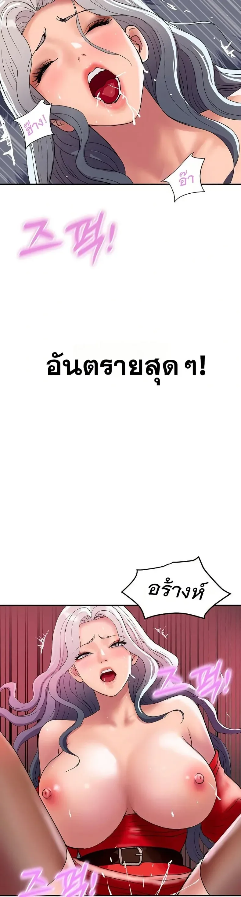 page-31