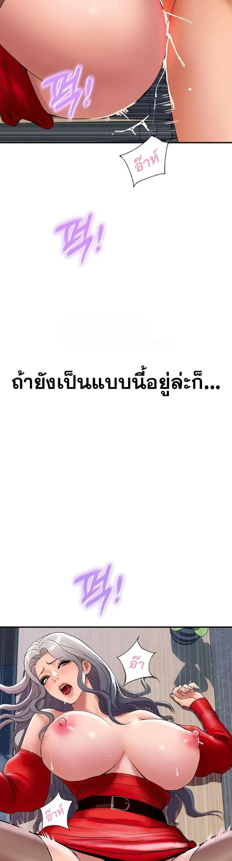 page-34