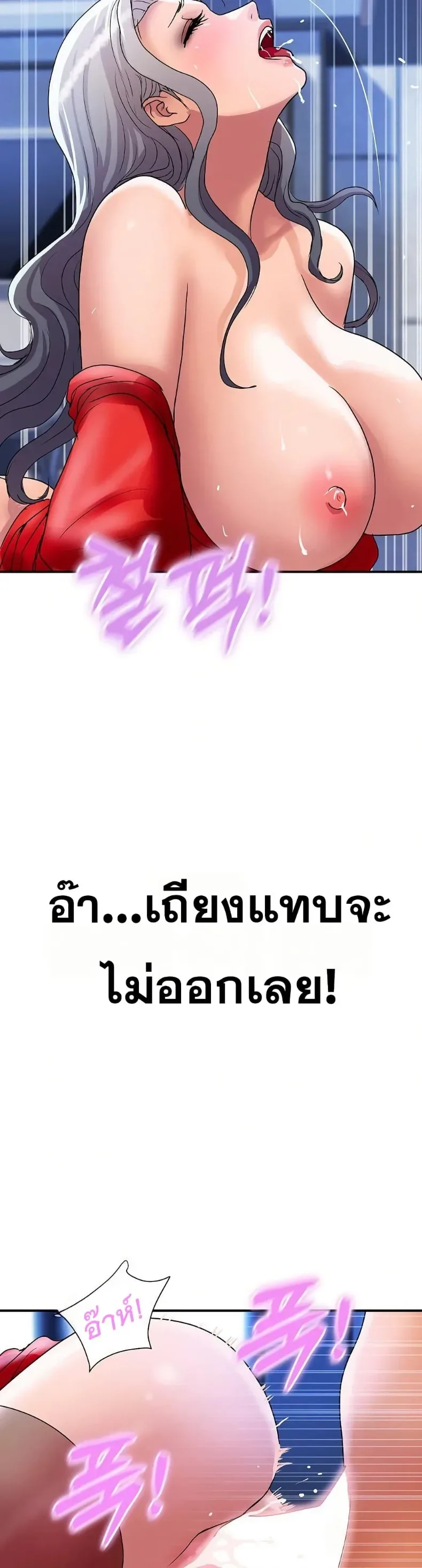 page-40