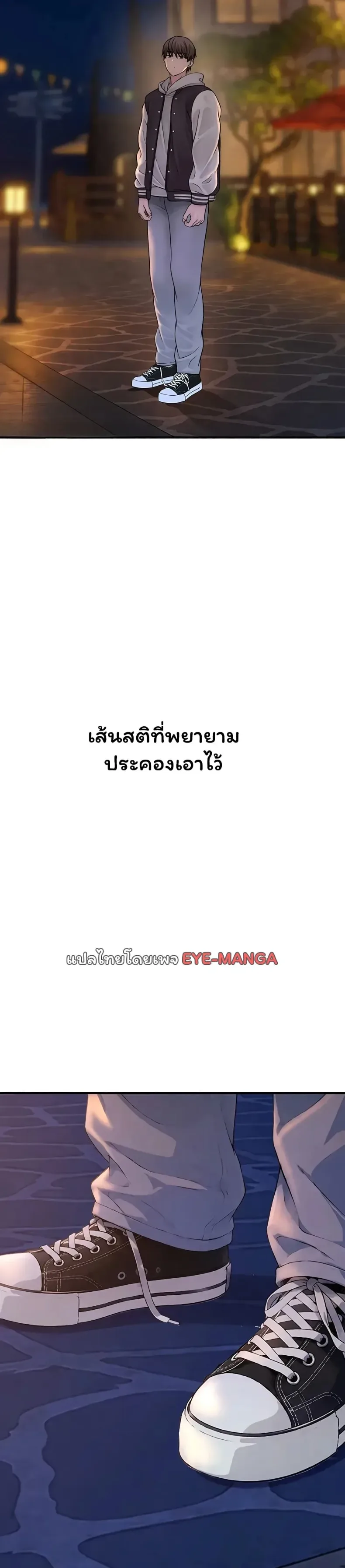 page-54