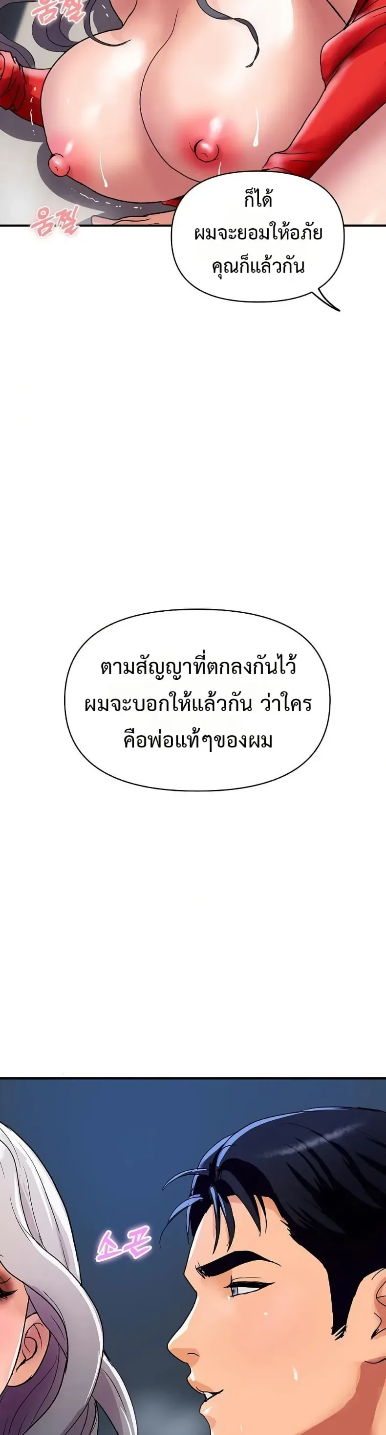 page-46