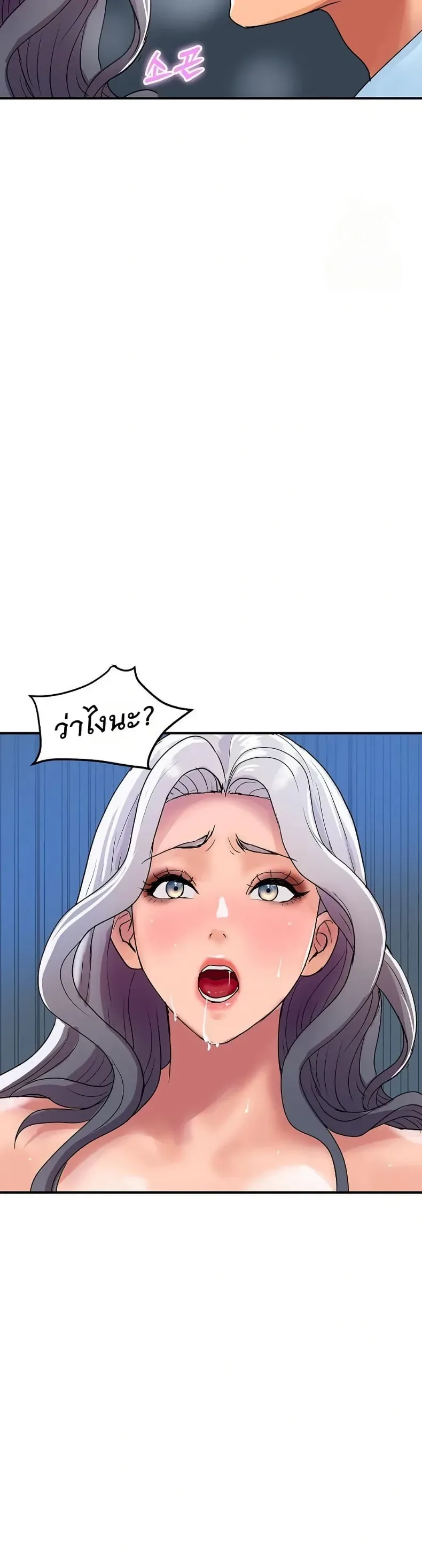 page-47