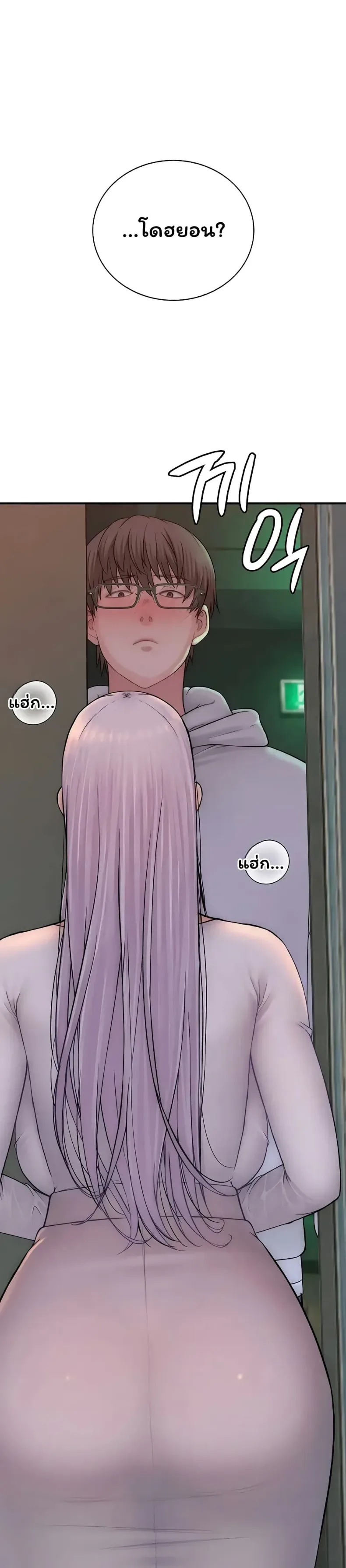 page-57