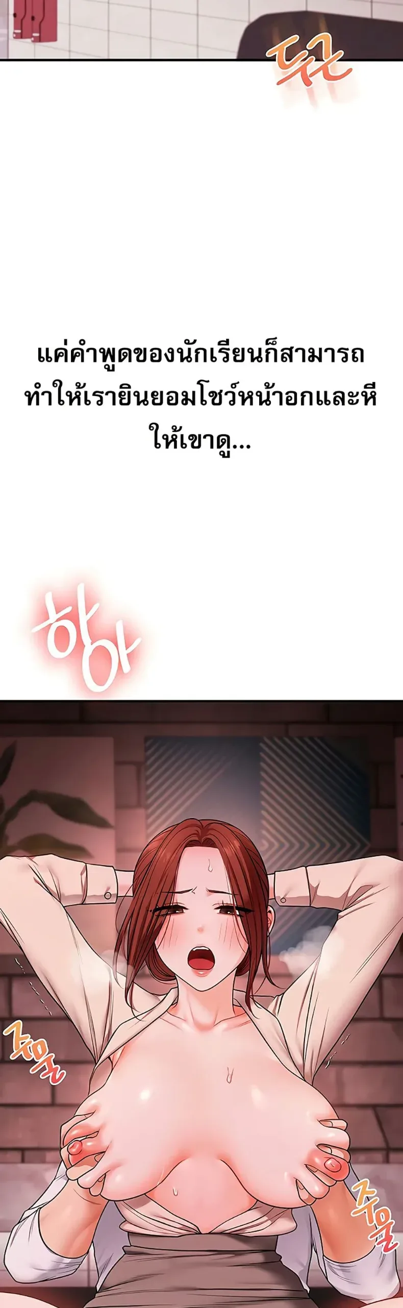 page-12