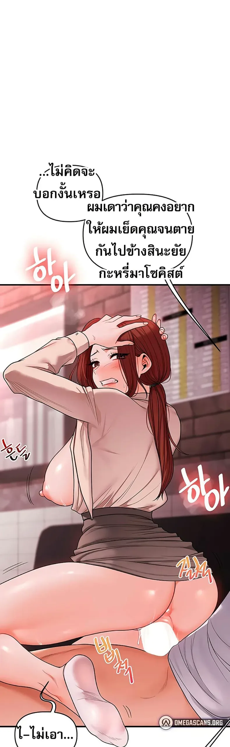 page-15