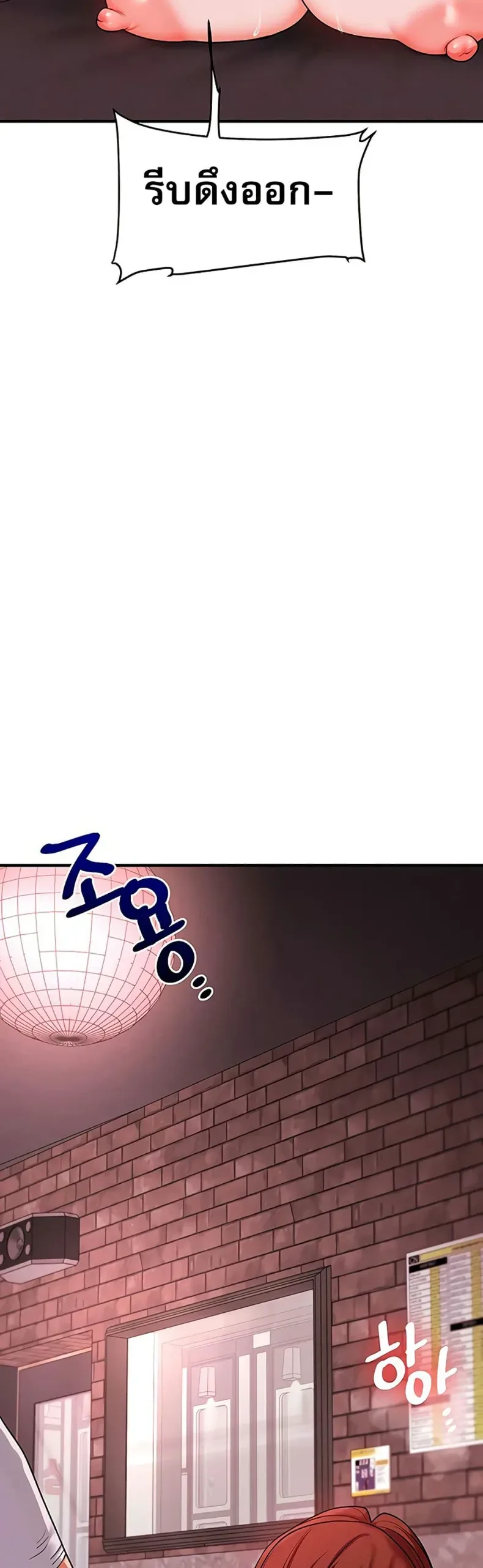 page-24