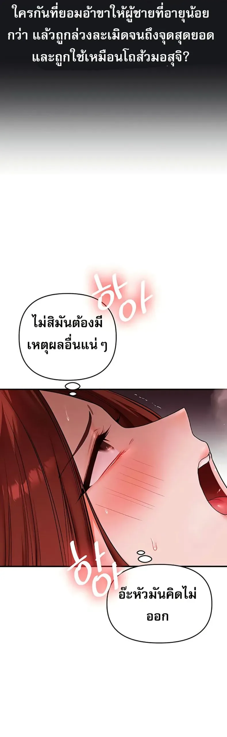 page-31