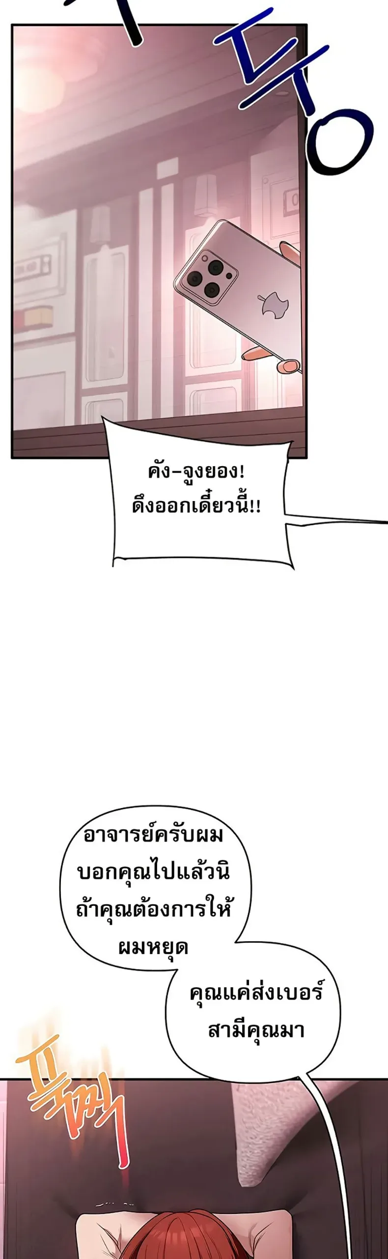 page-35