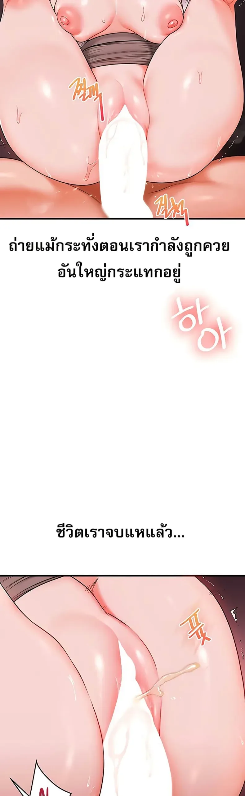 page-41