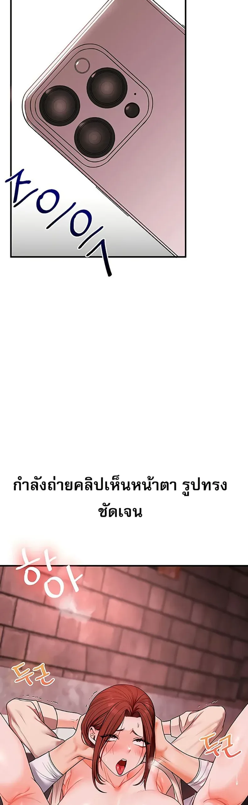 page-40
