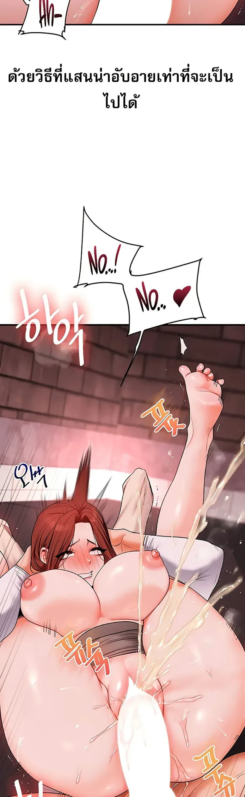 page-42