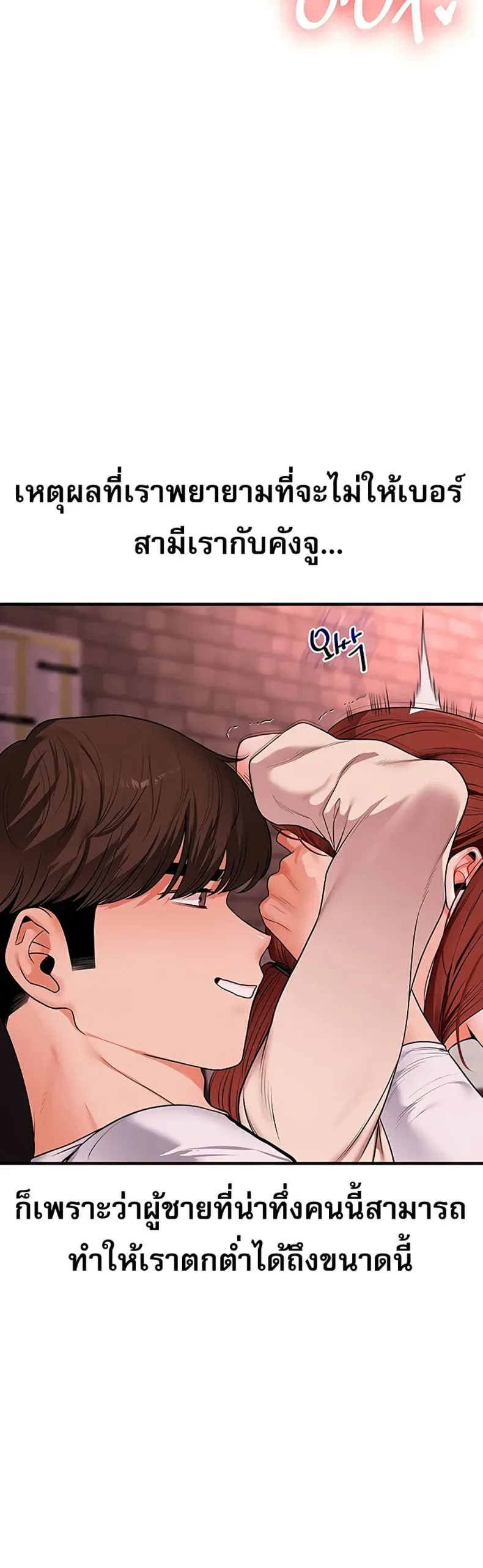 page-44