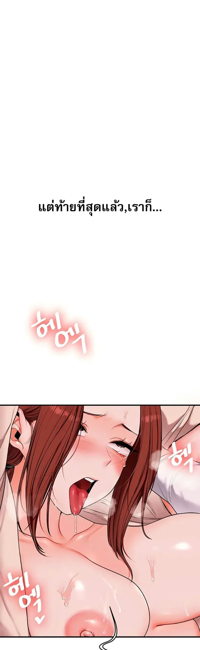 page-47
