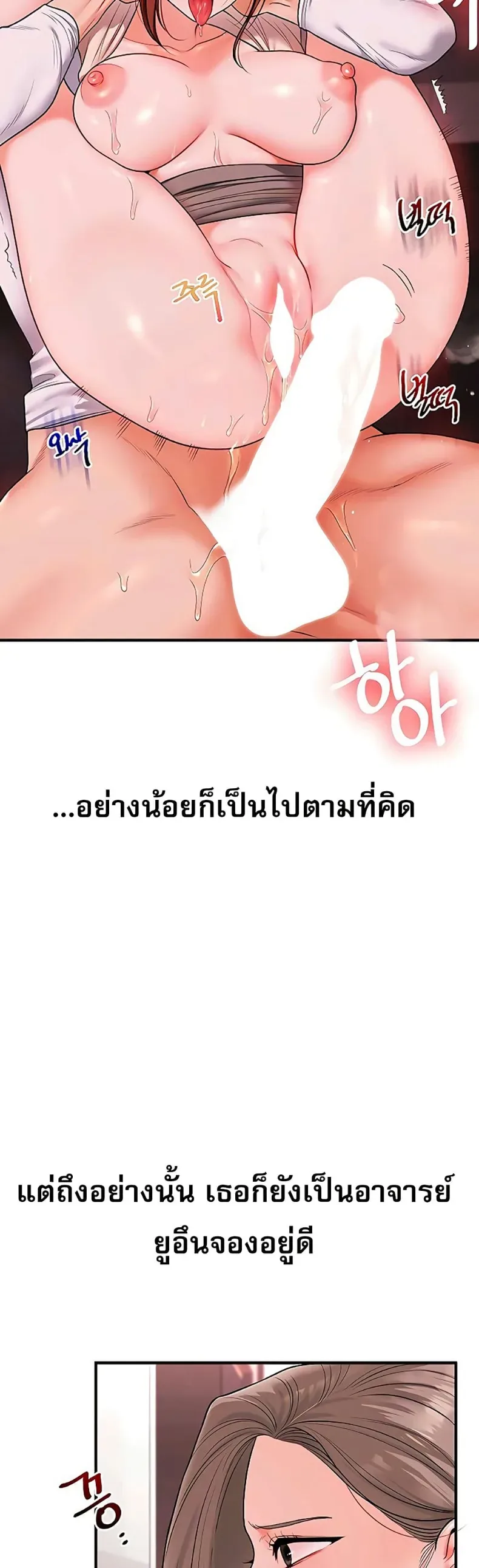 page-12