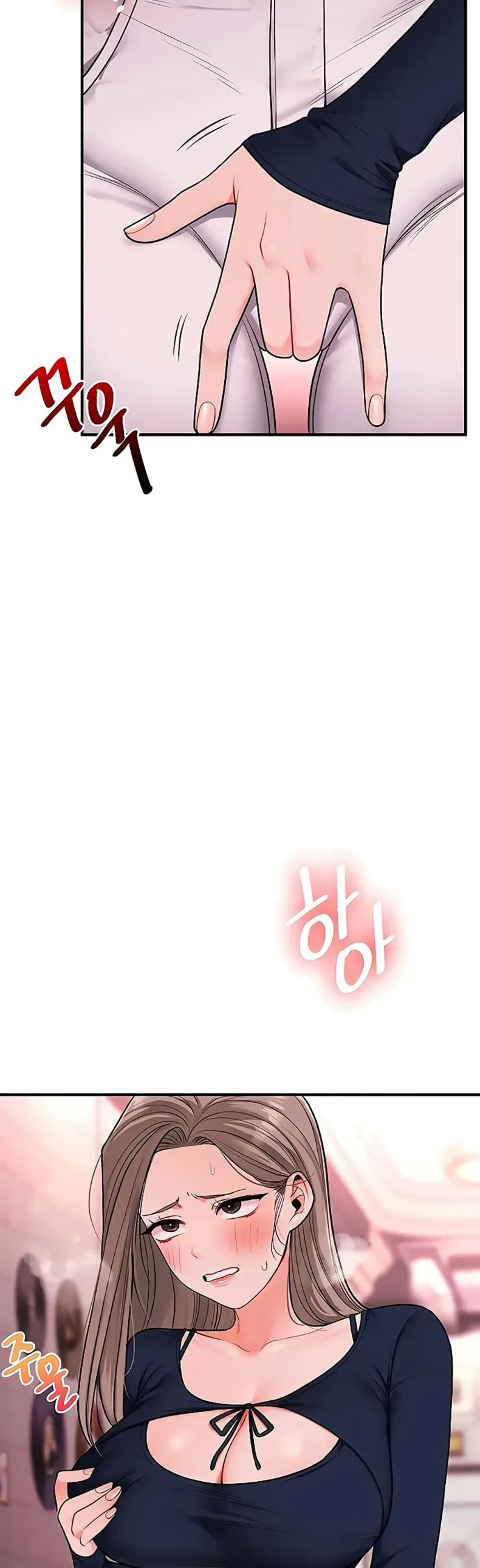 page-23