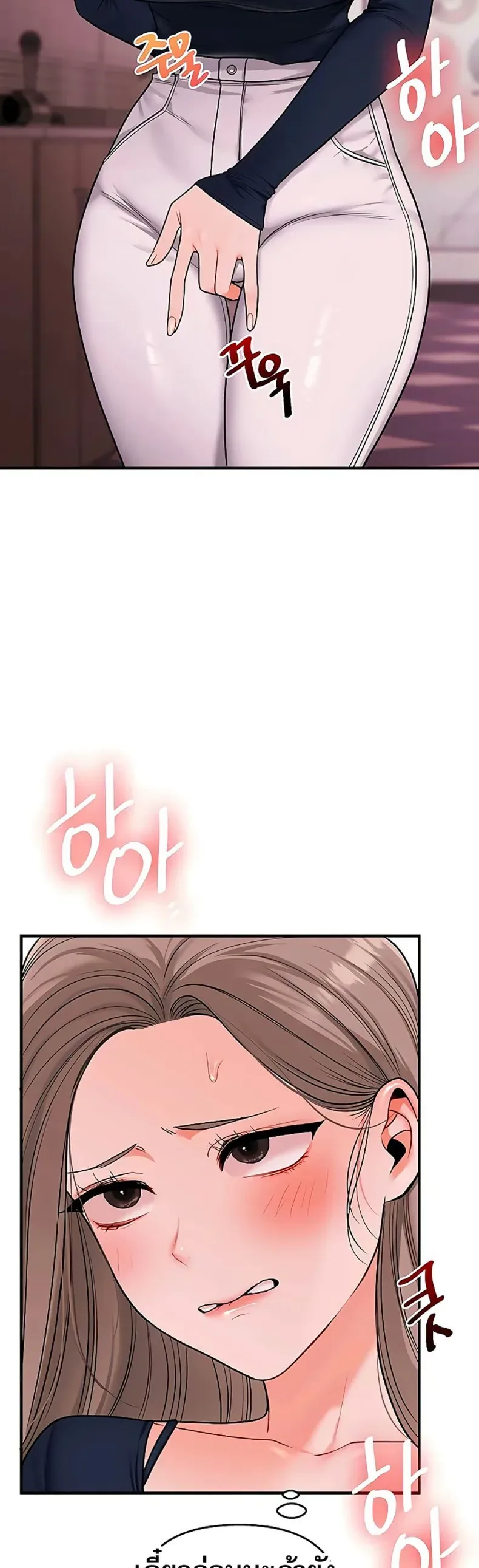 page-24