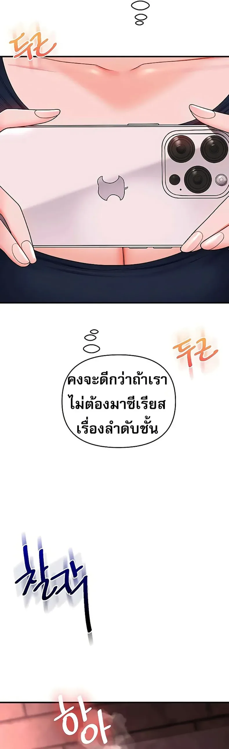 page-31