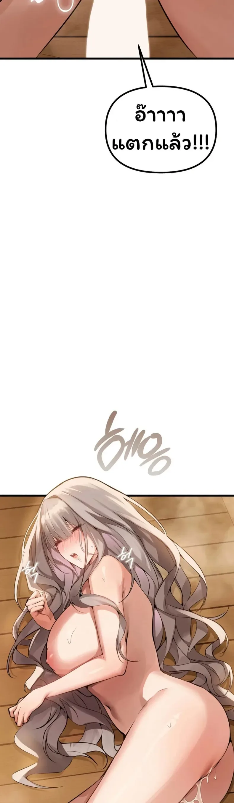 page-20