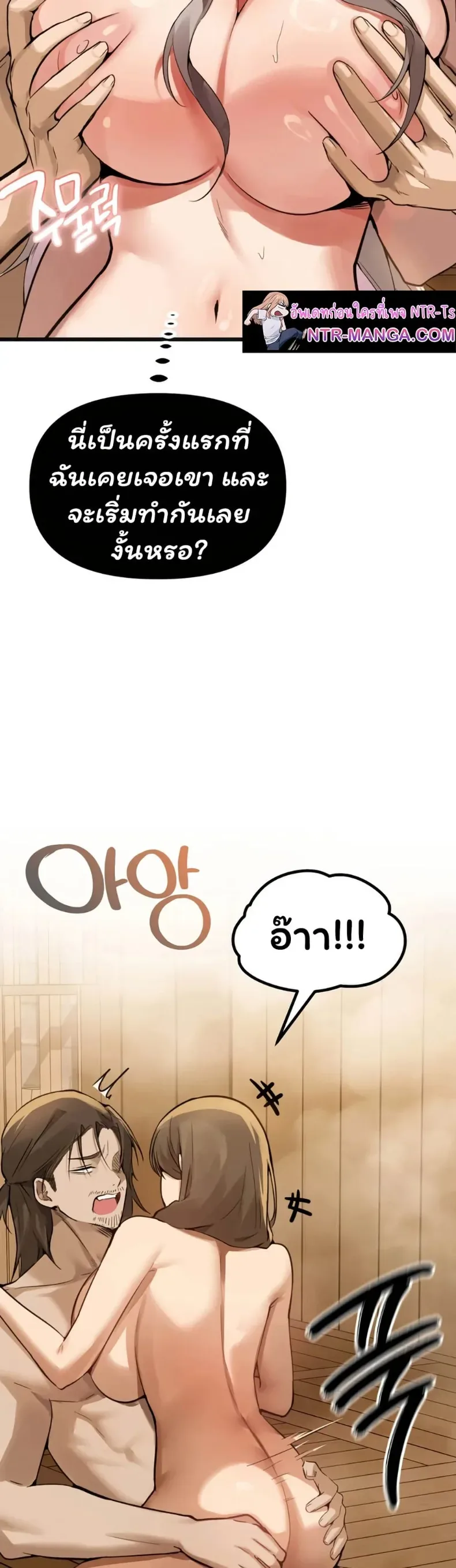 page-22