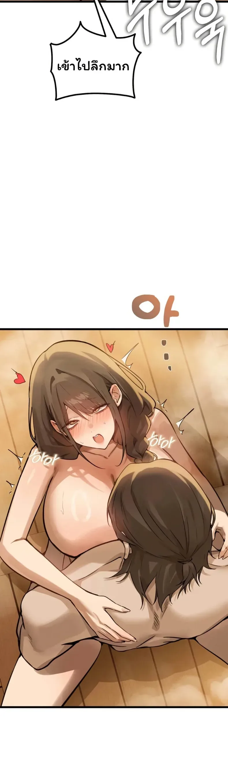 page-24