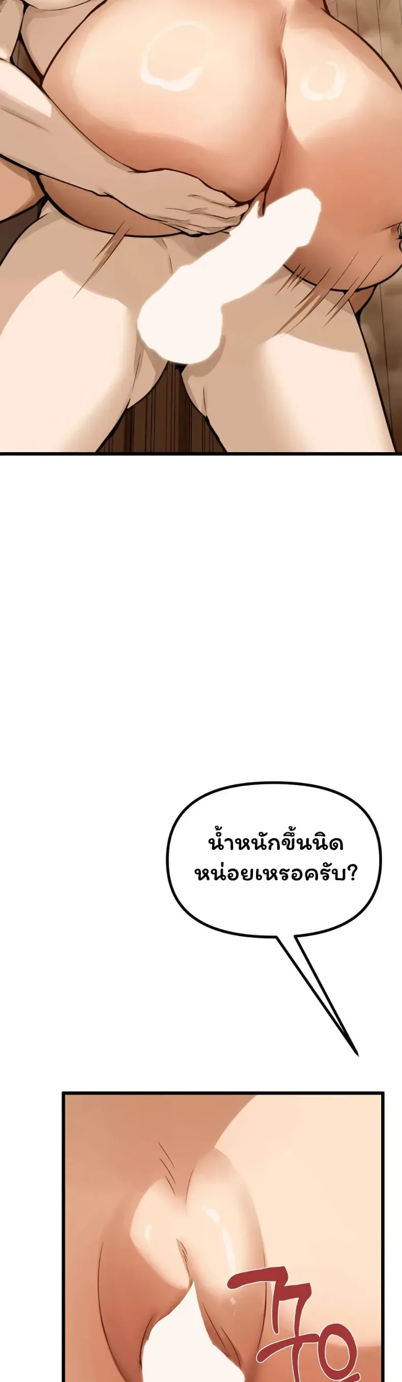 page-26