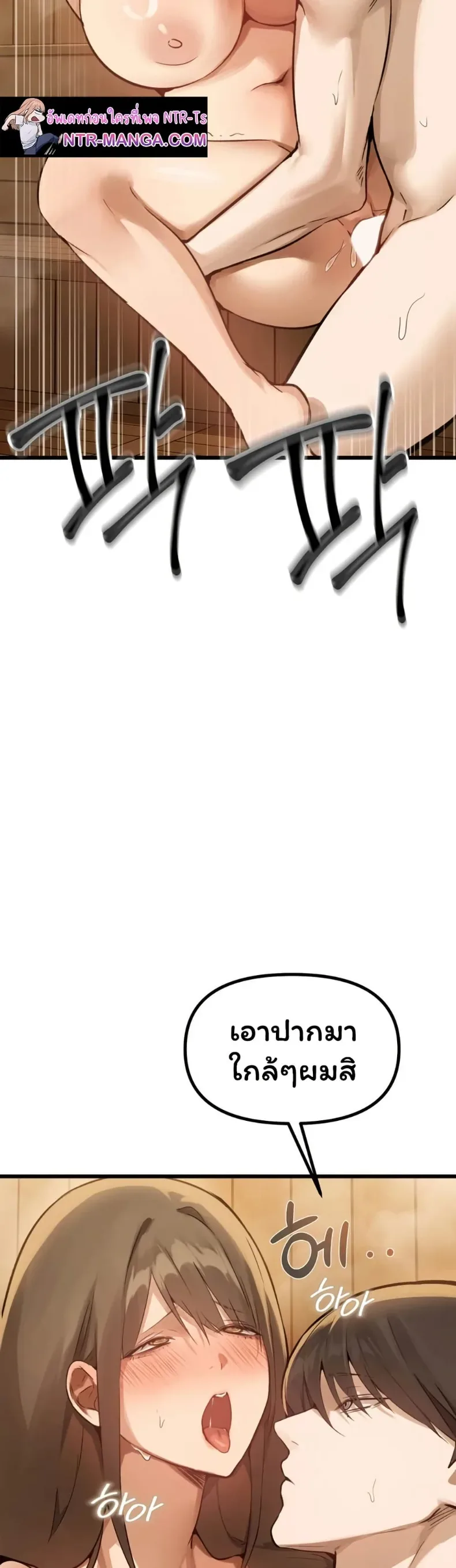 page-28