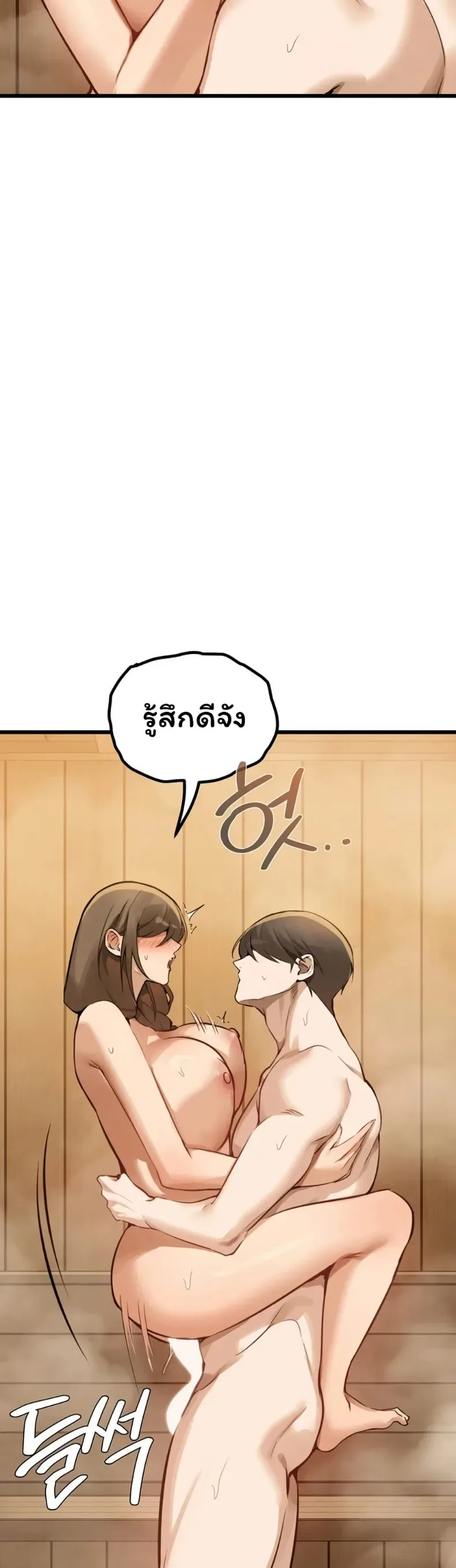page-30