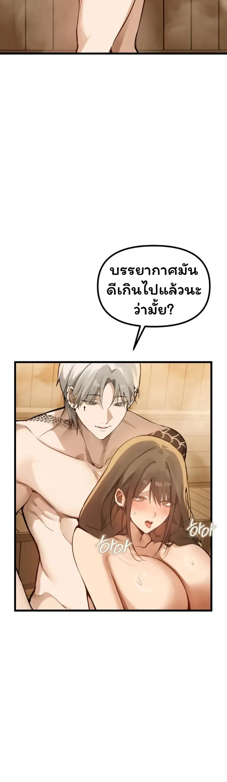 page-31