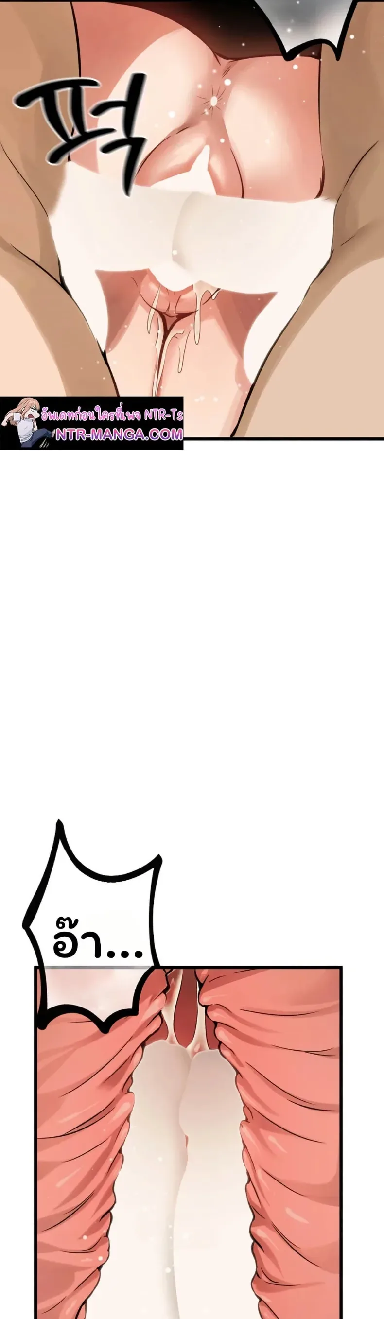 page-44