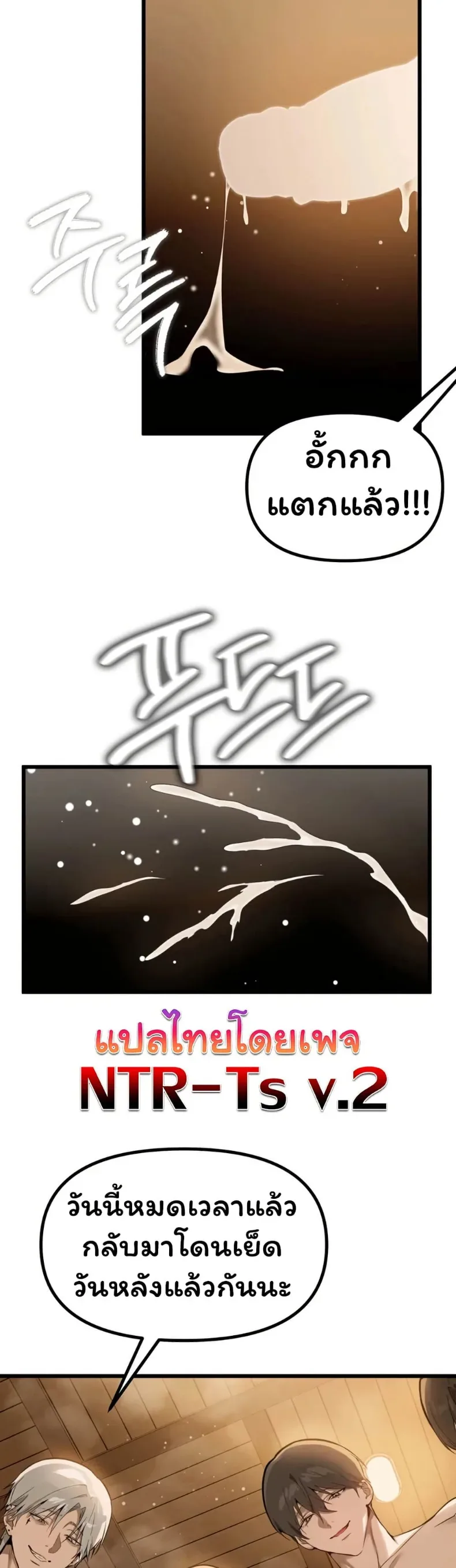 page-48