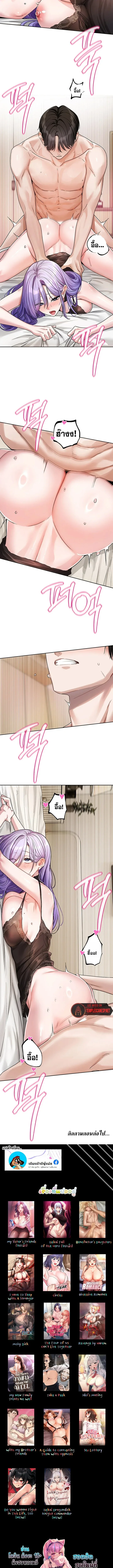 page-12