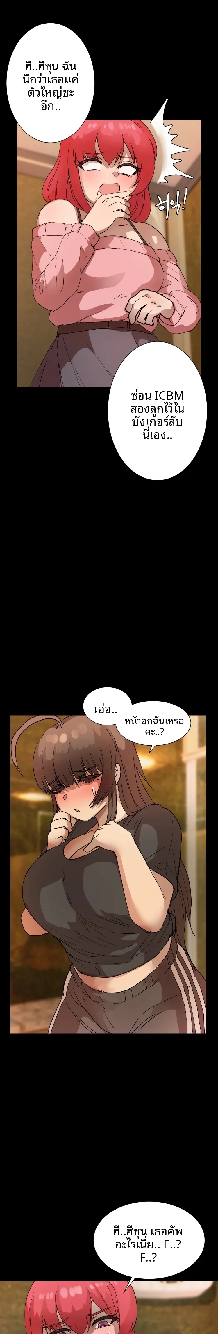 page-1