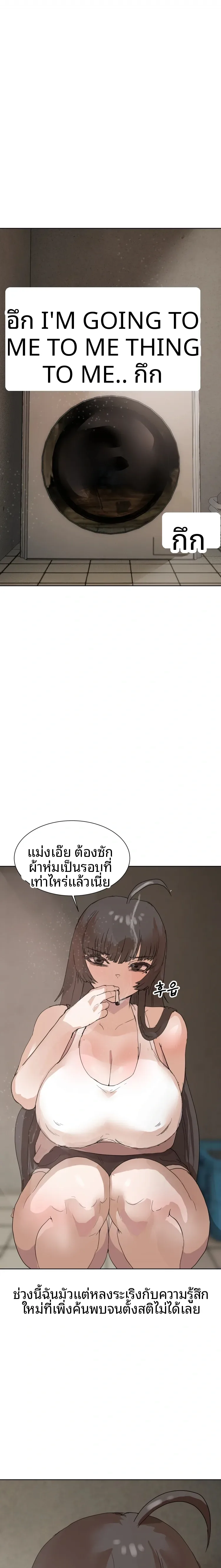 page-1