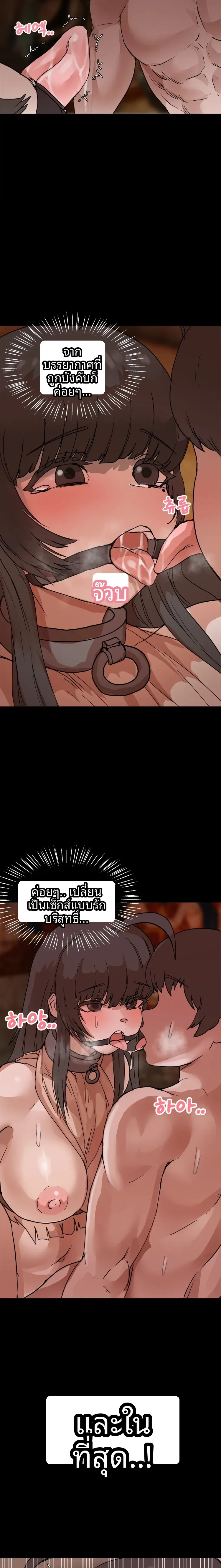 page-11