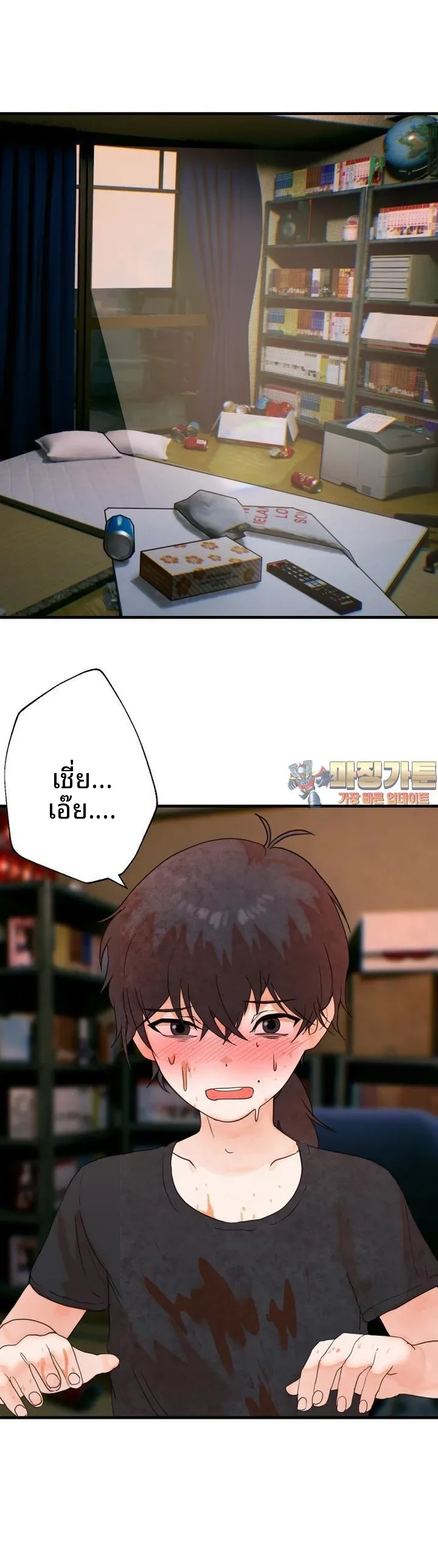 page-1