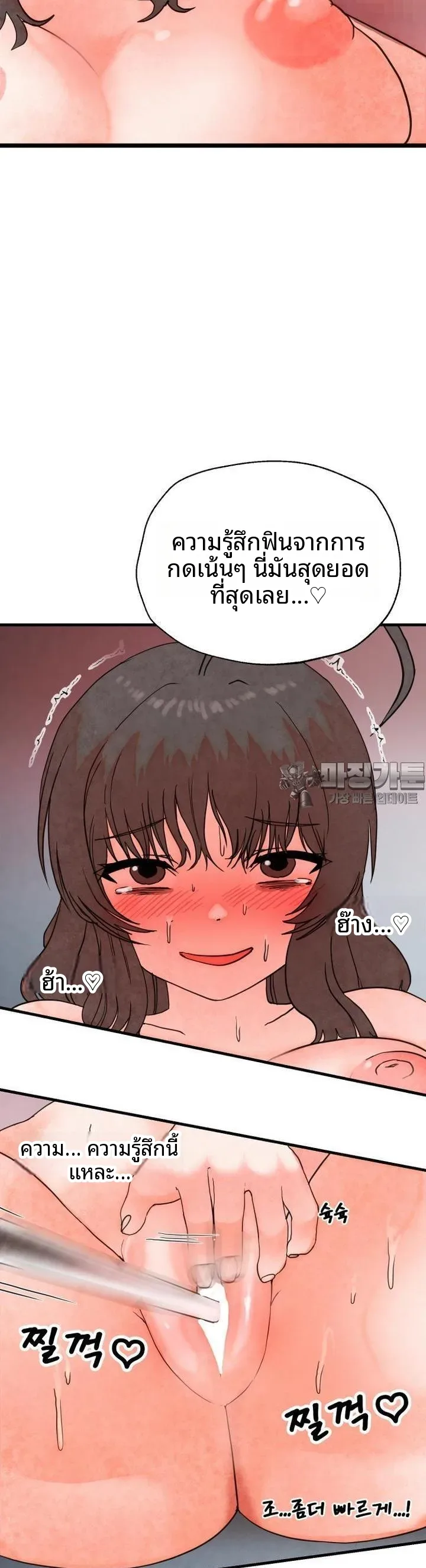 page-9