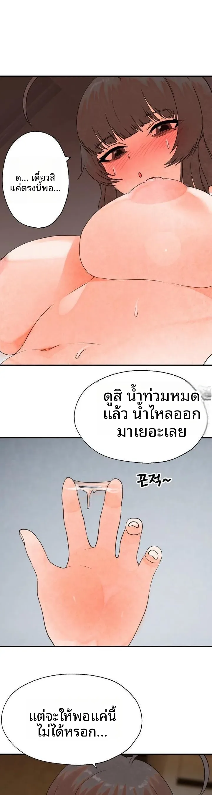 page-15