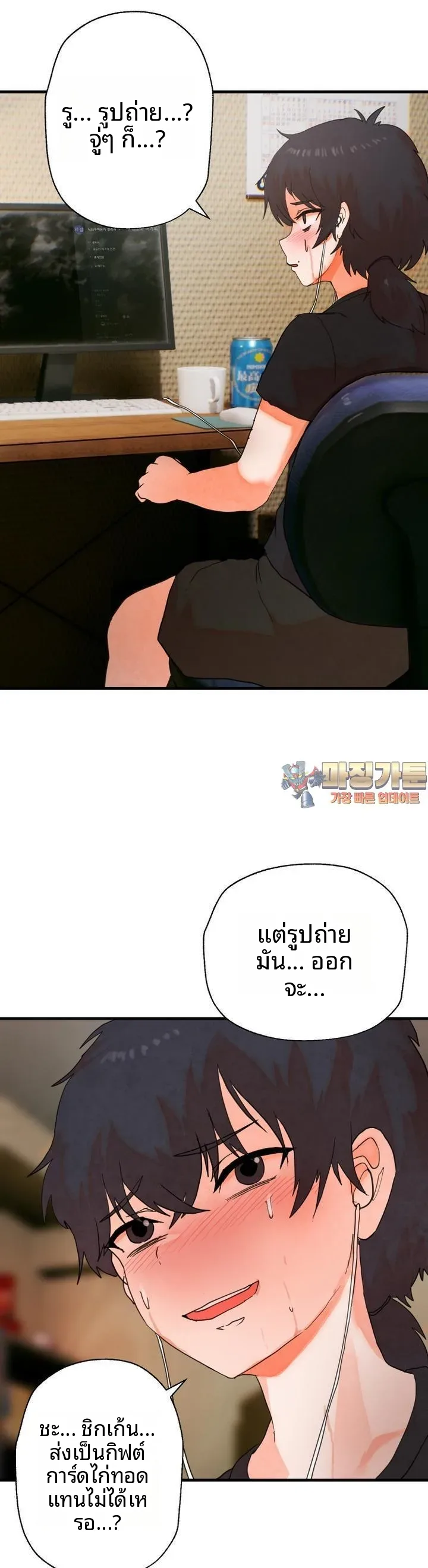 page-1