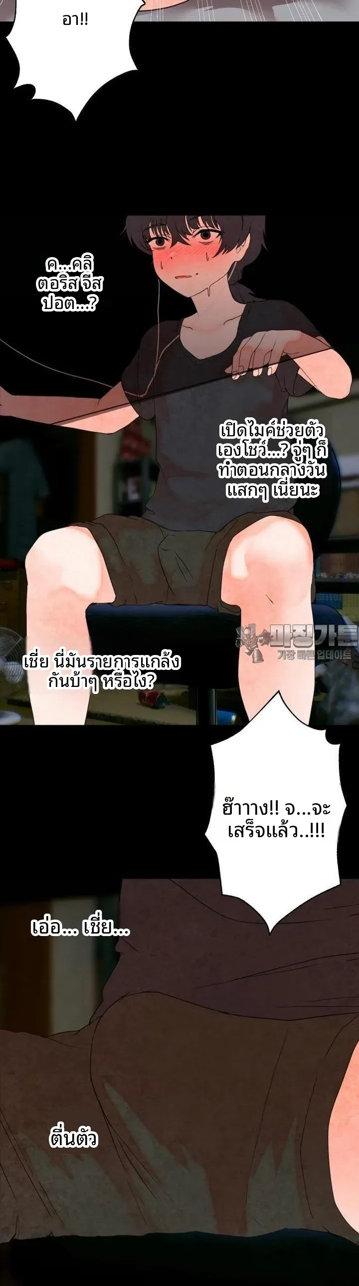 page-15
